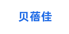 贝蓓佳