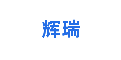 辉瑞
