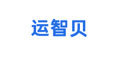 运智贝
