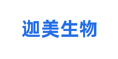 迦美生物