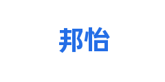 邦怡