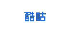 酷咕