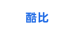 酷比