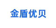 金盾优贝