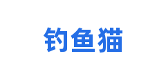 钓鱼猫