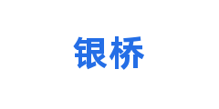 银桥