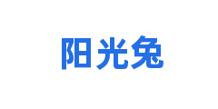 阳光兔
