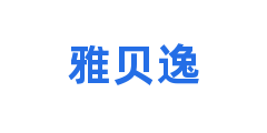 雅贝逸
