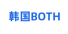 韩国BOTH