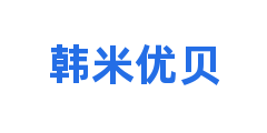 韩米优贝