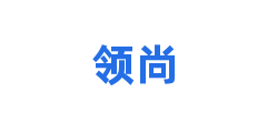 领尚