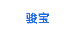 骏宝
