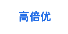 高倍优