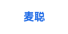 麦聪