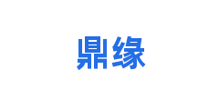 鼎缘