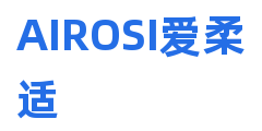 AIROSI爱柔适