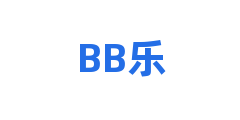 BB乐