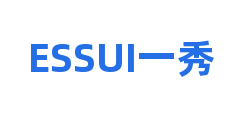 ESSUI一秀