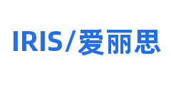IRIS/爱丽思