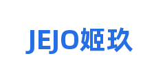 JEJO姬玖