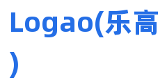 Logao(乐高)