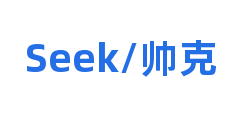Seek/帅克