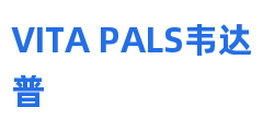 VITA PALS韦达普