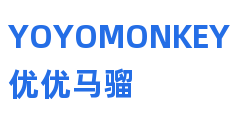 YOYOMONKEY优优马骝