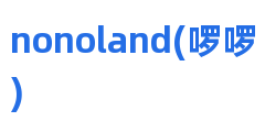 nonoland(啰啰)